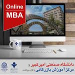 MBA
